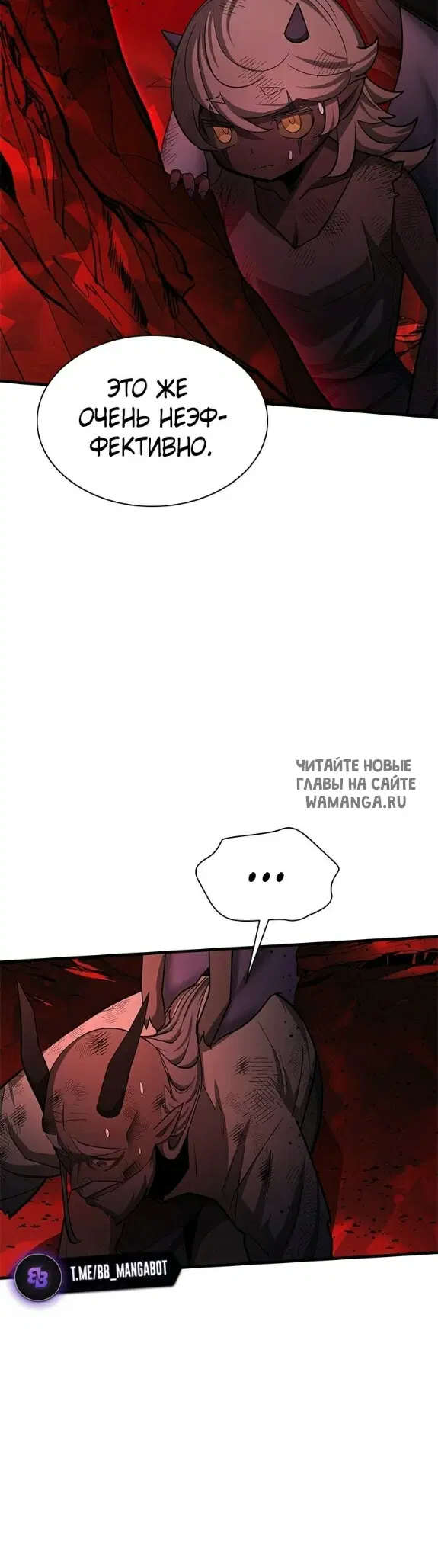 Page 31.000