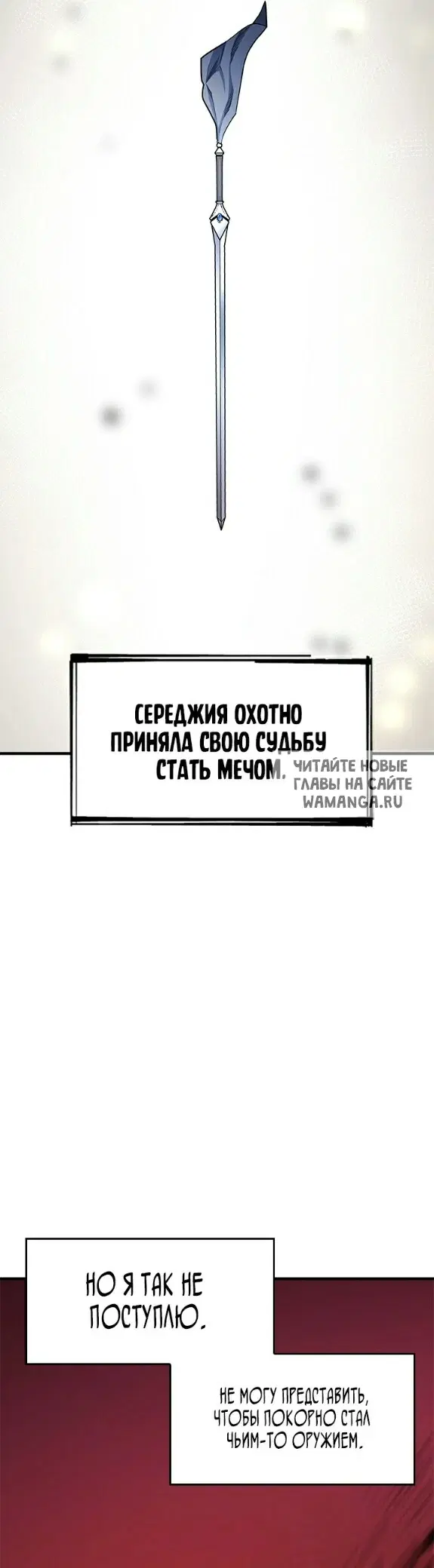 Page 31.000