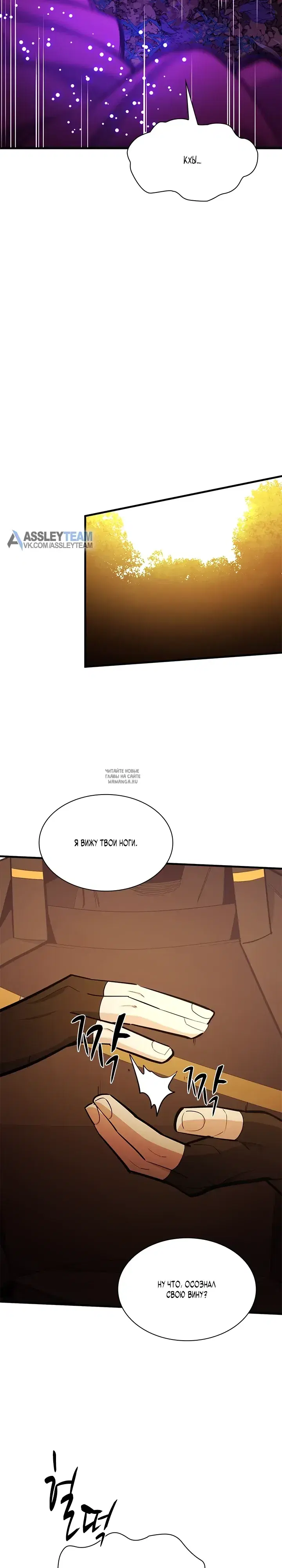 Page 31.000