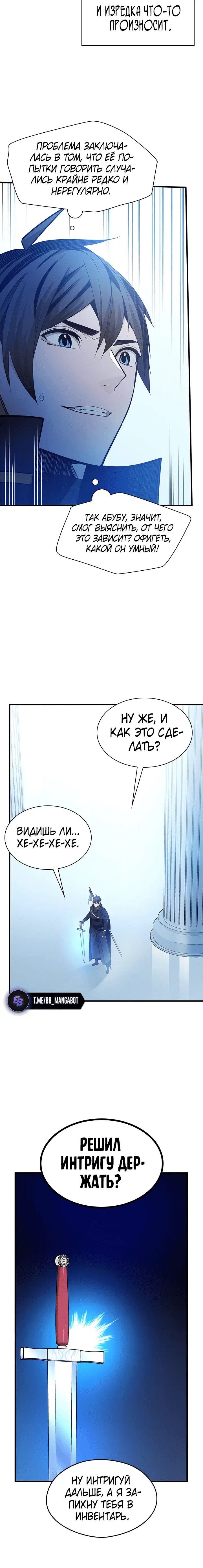 Page 3.001