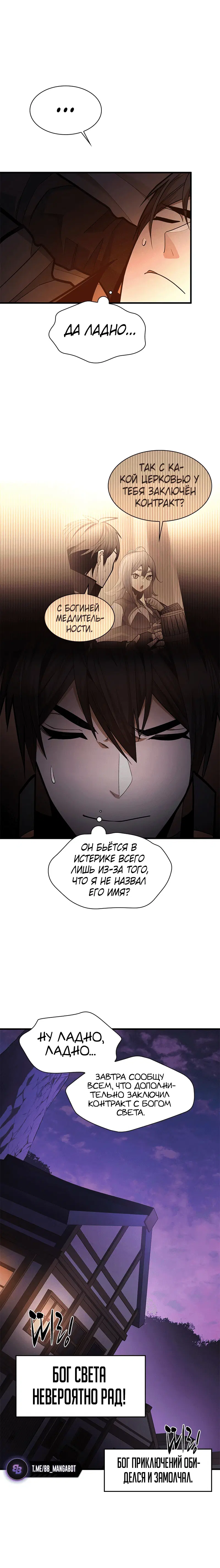 Page 3.001