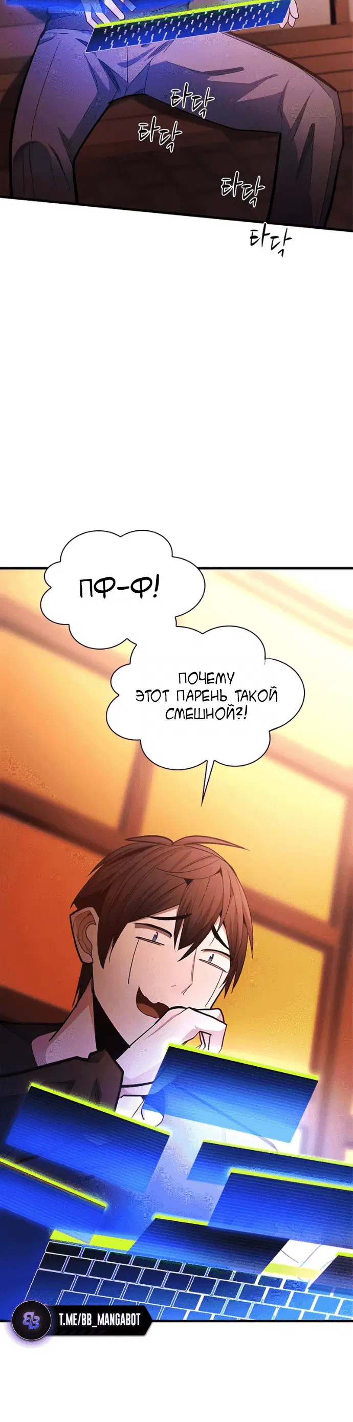 Page 3.001