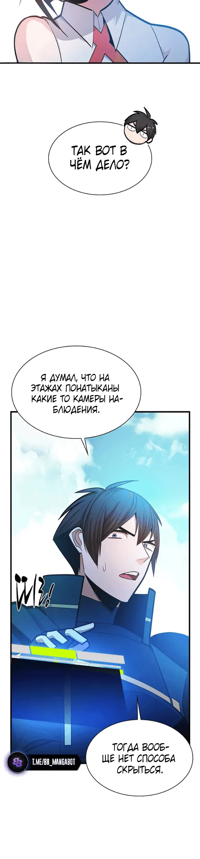 Page 3.001