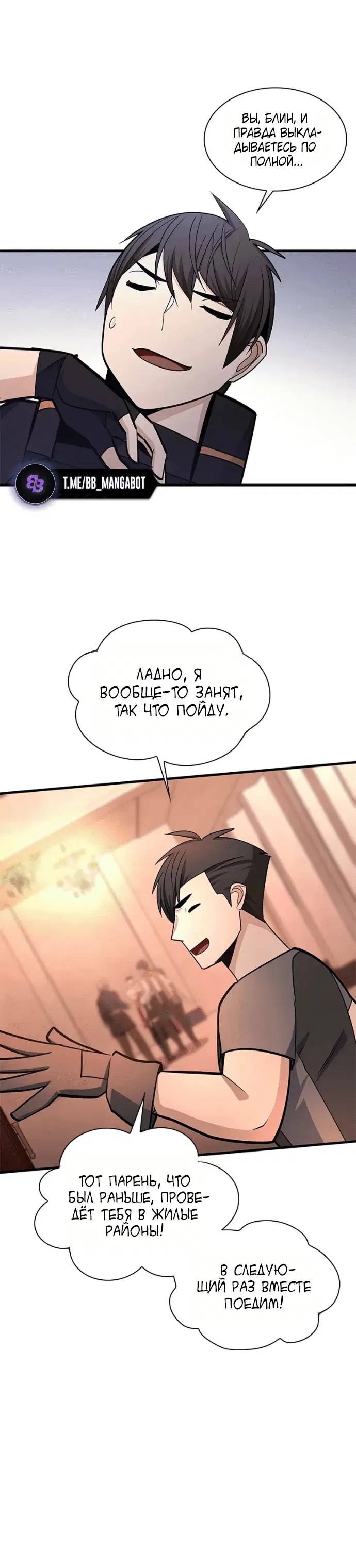 Page 3.001