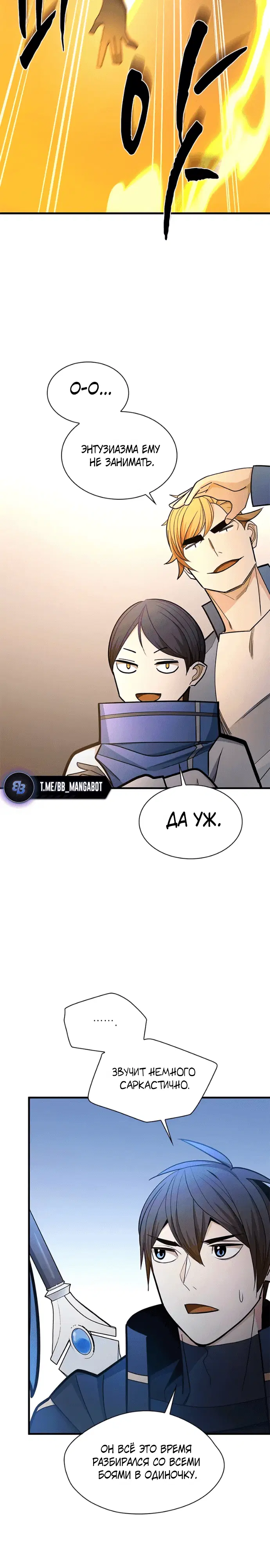 Page 3.001