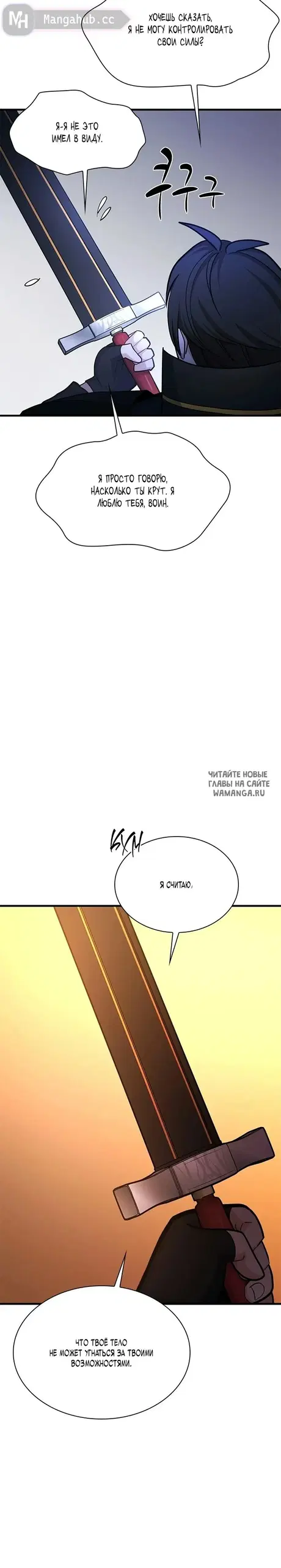 Page 32.000