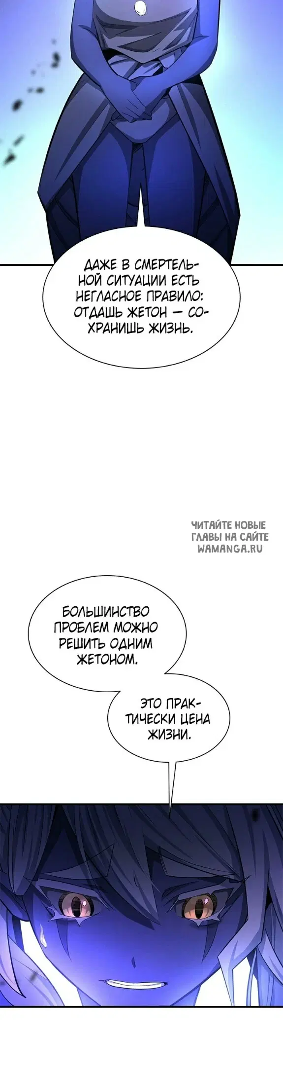 Page 32.000