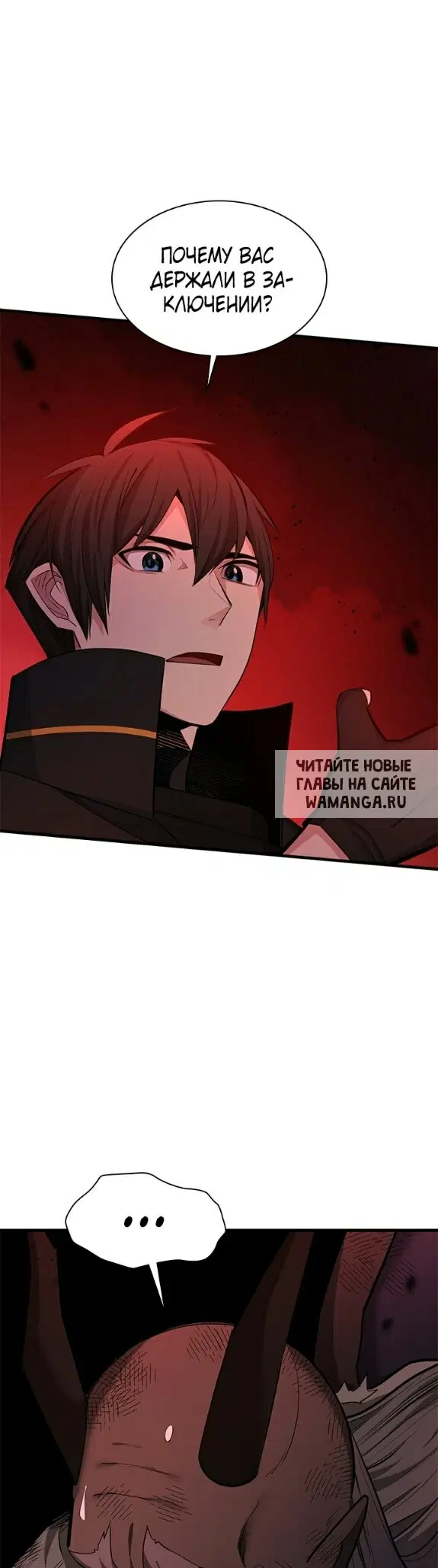 Page 32.000