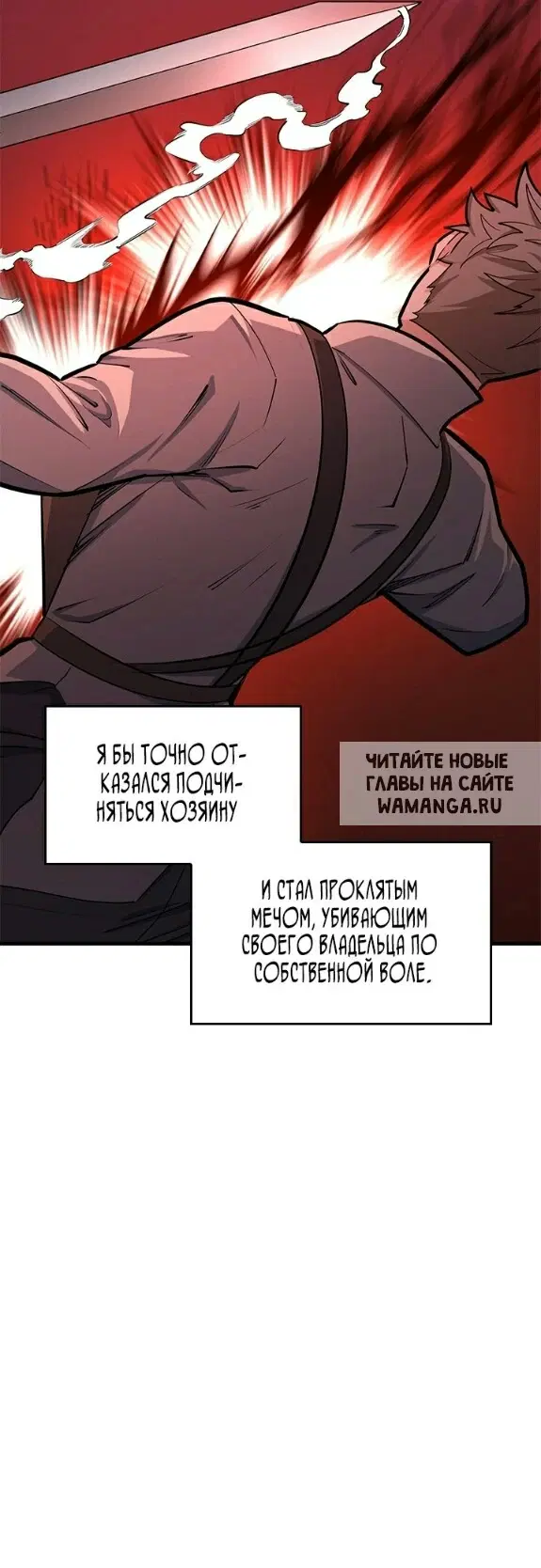 Page 32.000