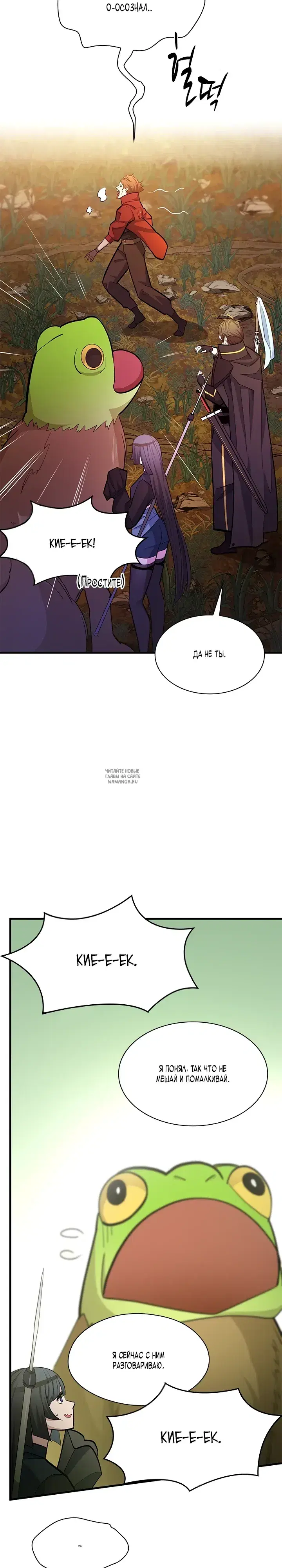 Page 32.000