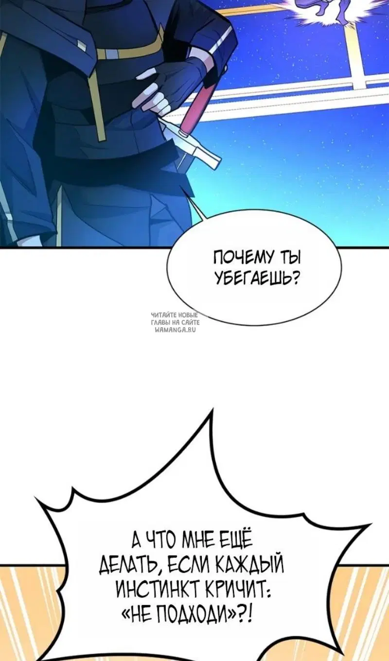 Page 32.000