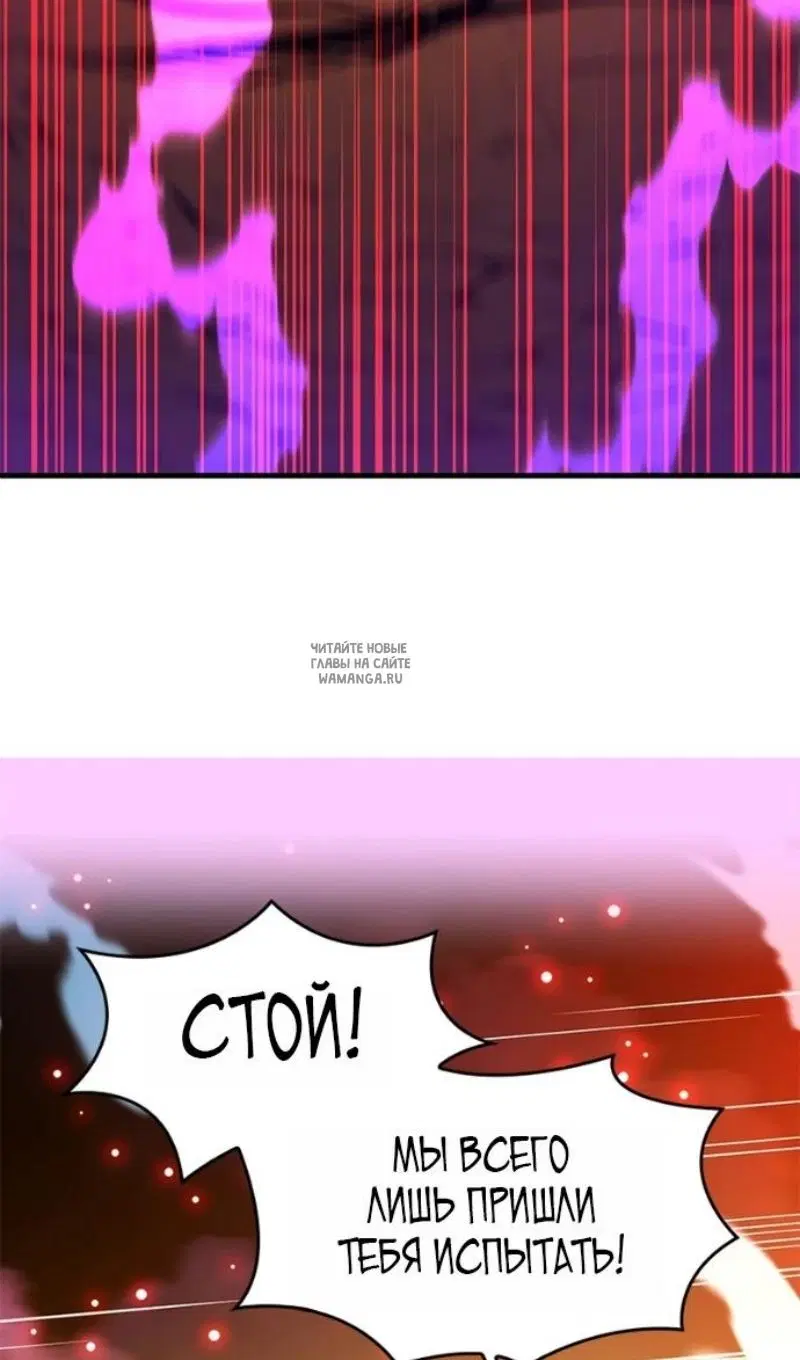 Page 32.000