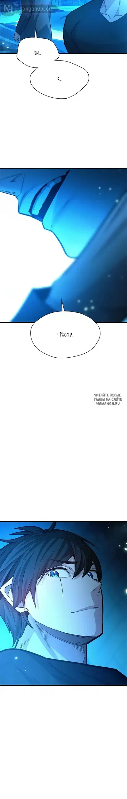 Page 33.000