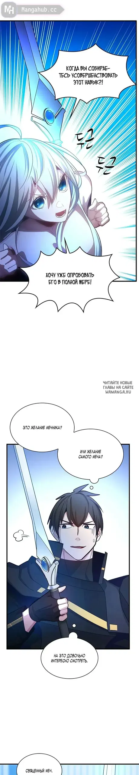 Page 33.000