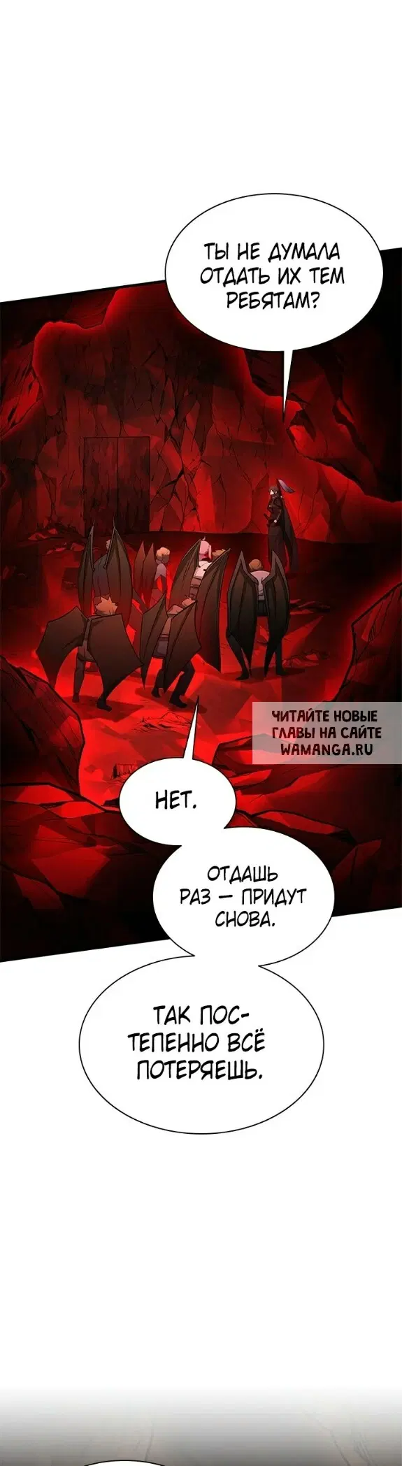 Page 33.000