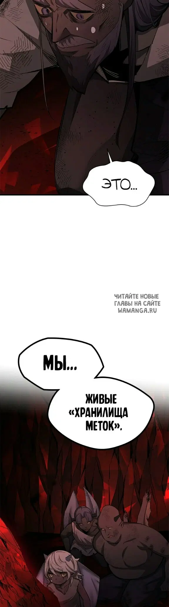 Page 33.000