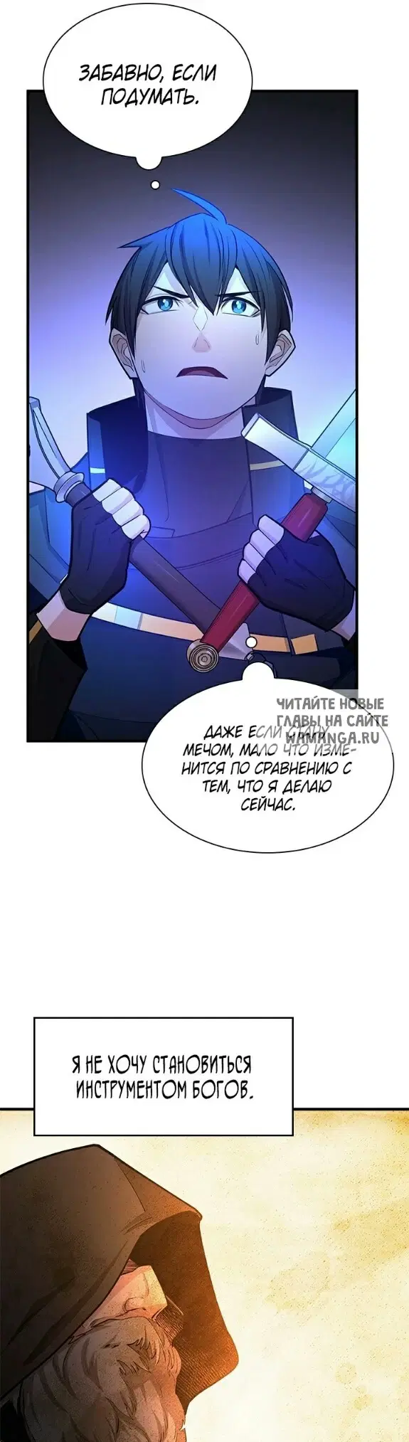 Page 33.000