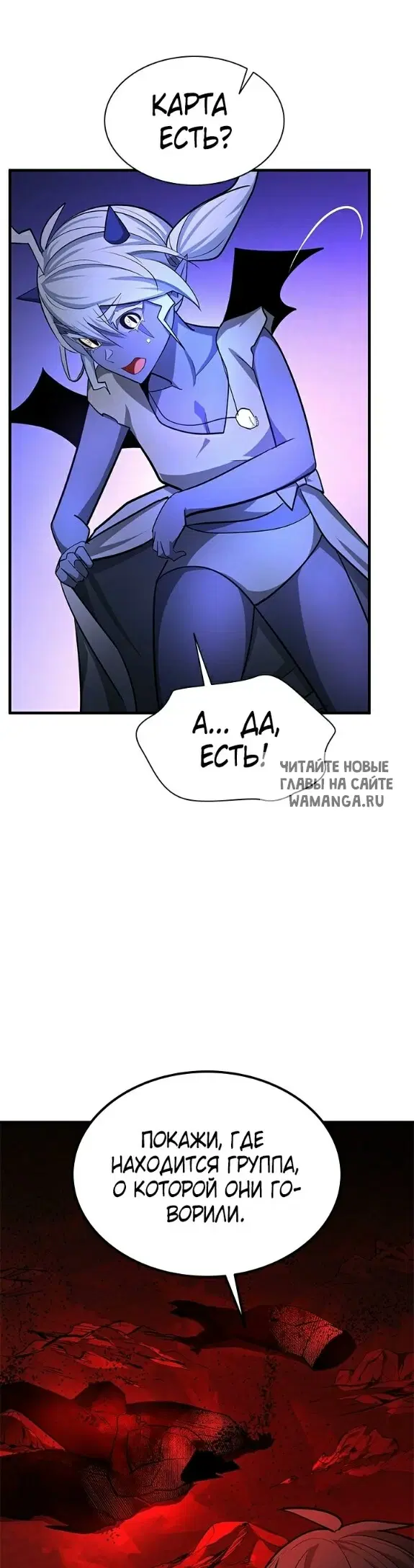 Page 44.000