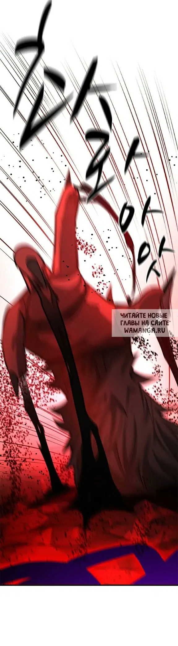 Page 44.000