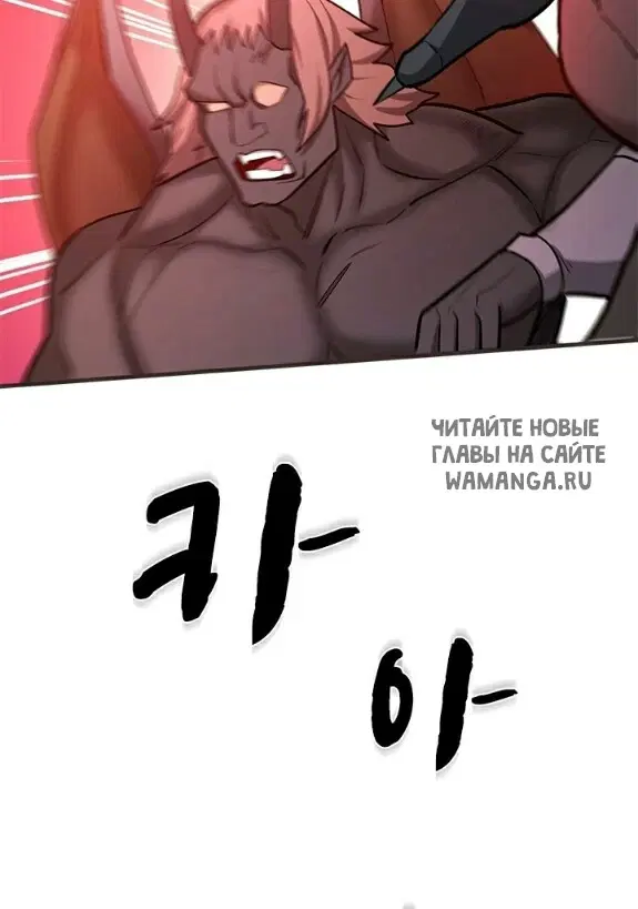Page 44.000