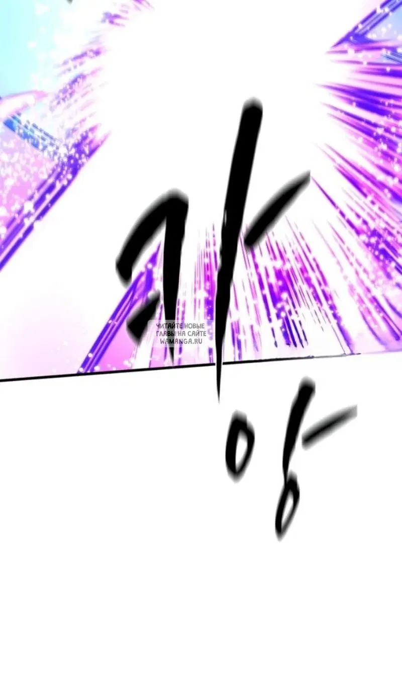 Page 44.000