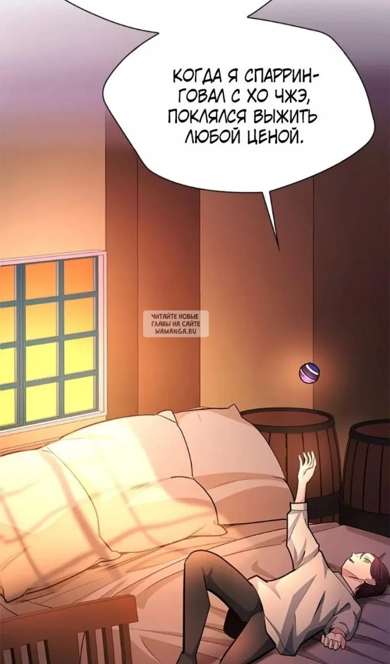 Page 44.000