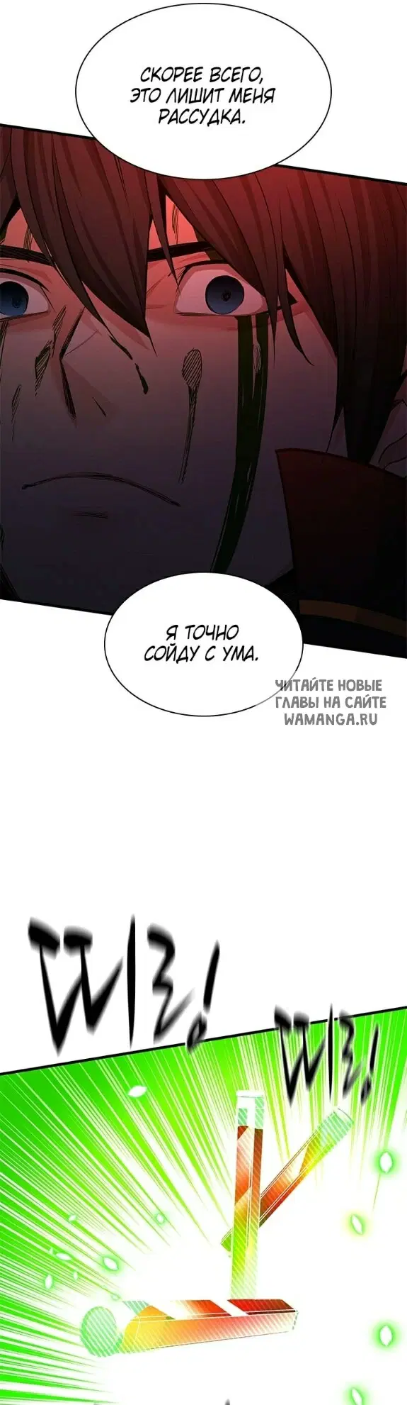 Page 45.000