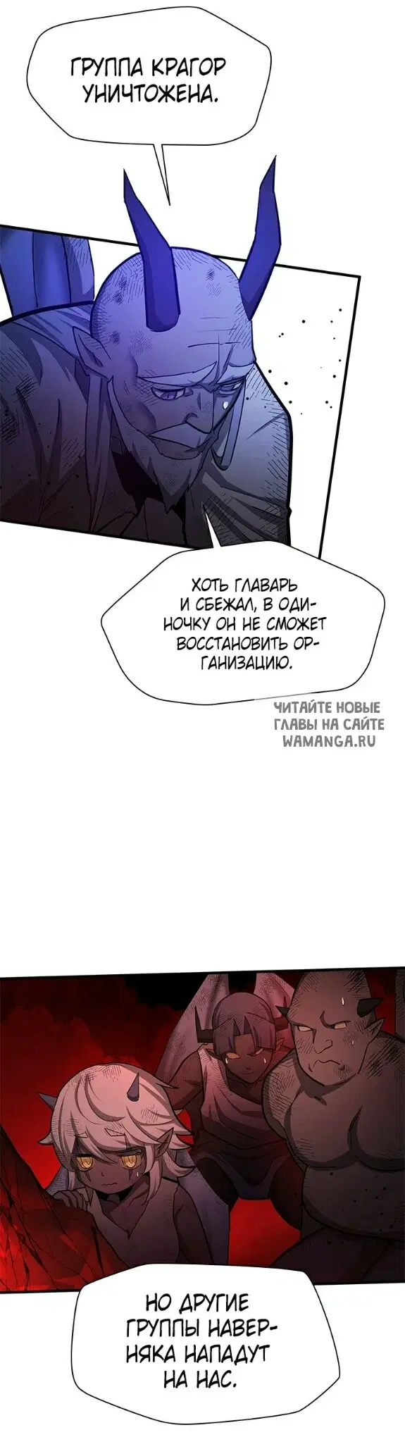 Page 45.000