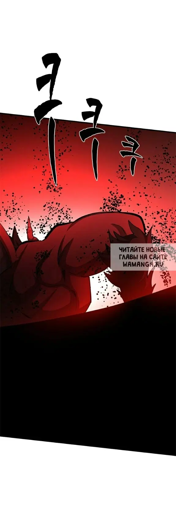 Page 45.000