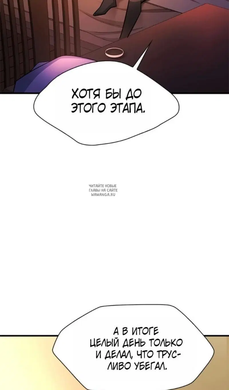 Page 45.000
