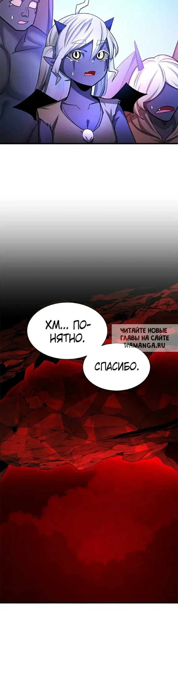 Page 46.000