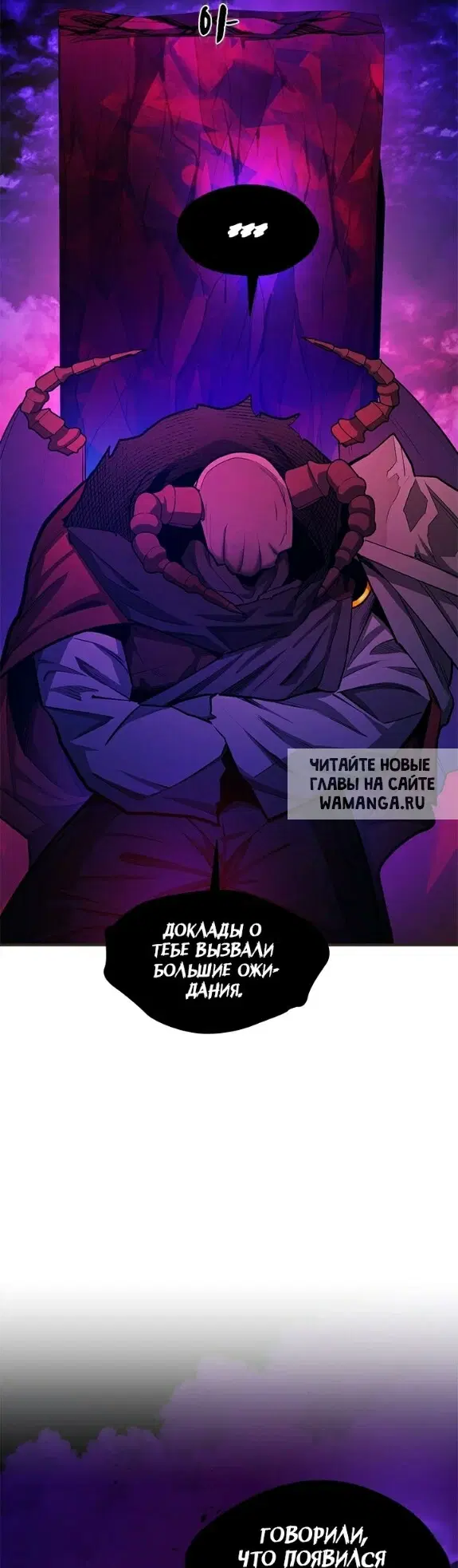 Page 46.000