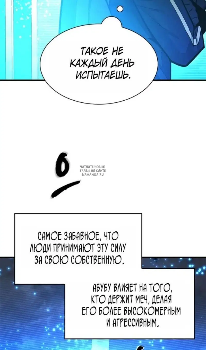 Page 46.000