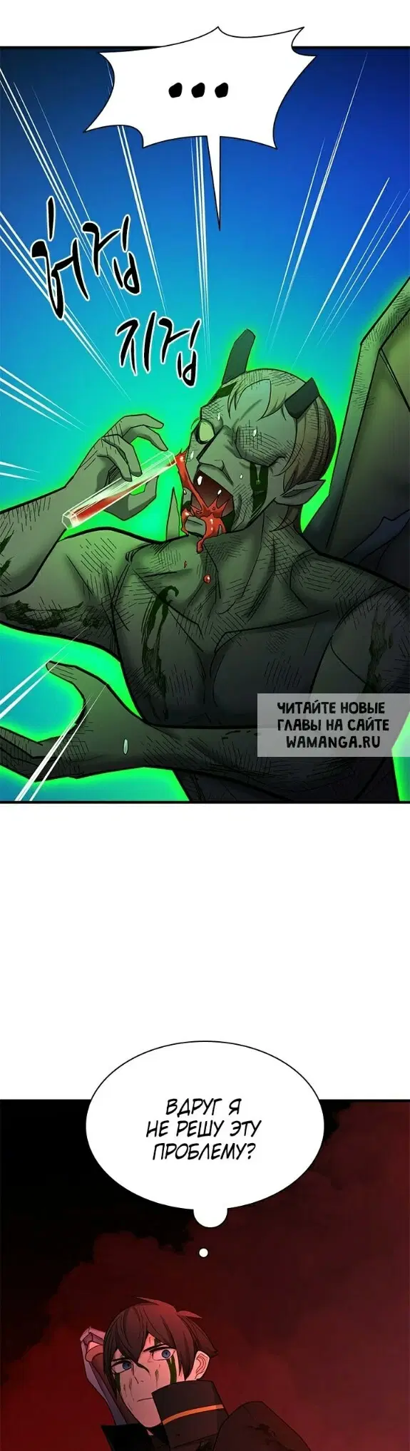Page 47.000