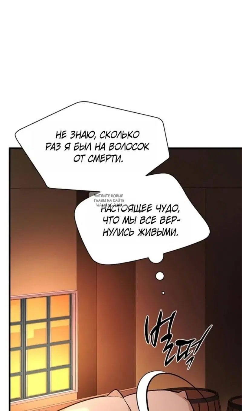 Page 47.000