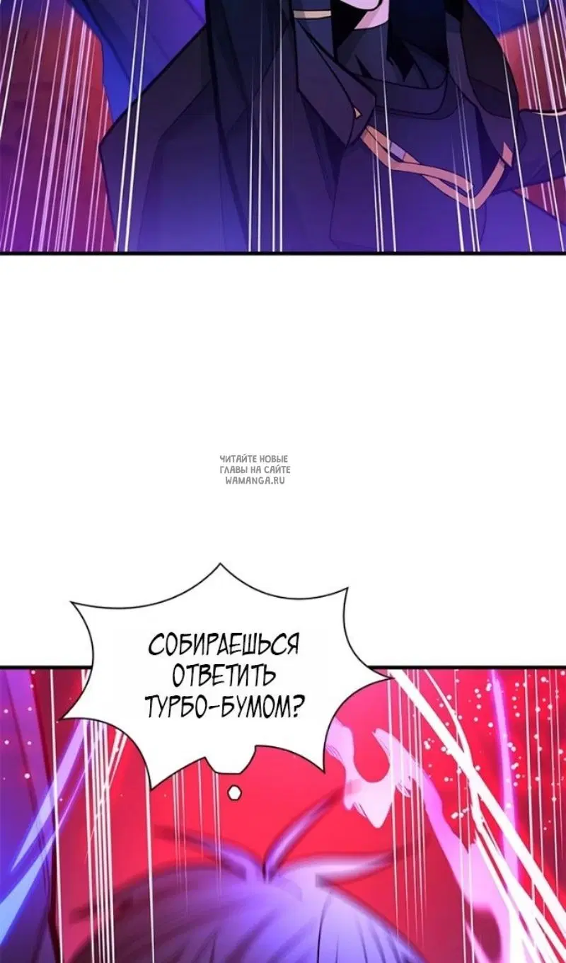 Page 48.000