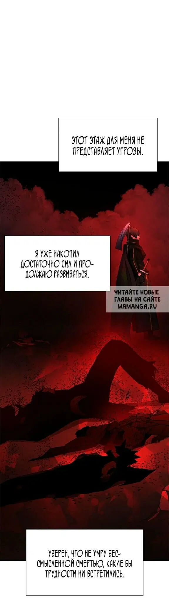 Page 49.000