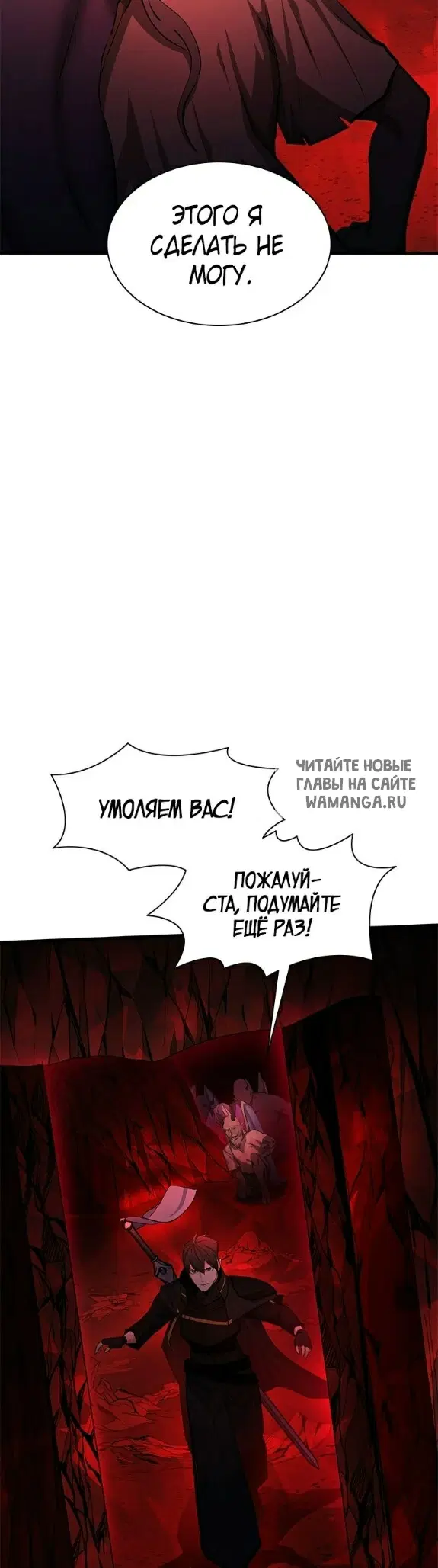 Page 49.000
