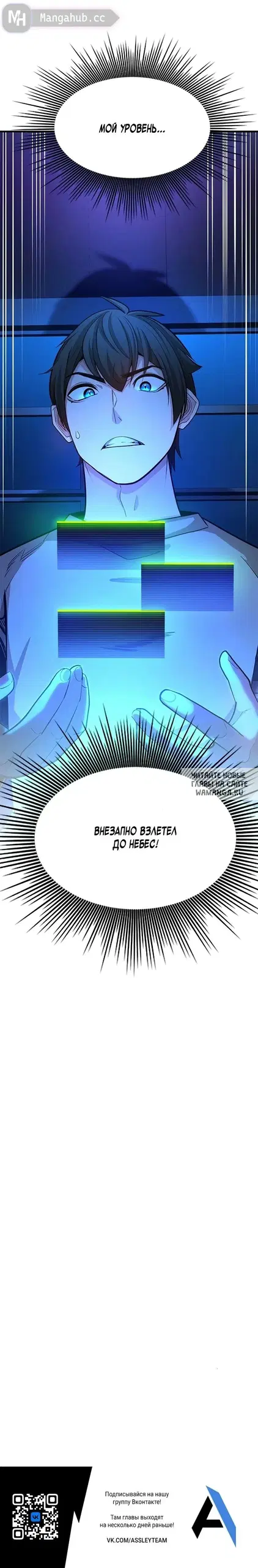Page 40.000