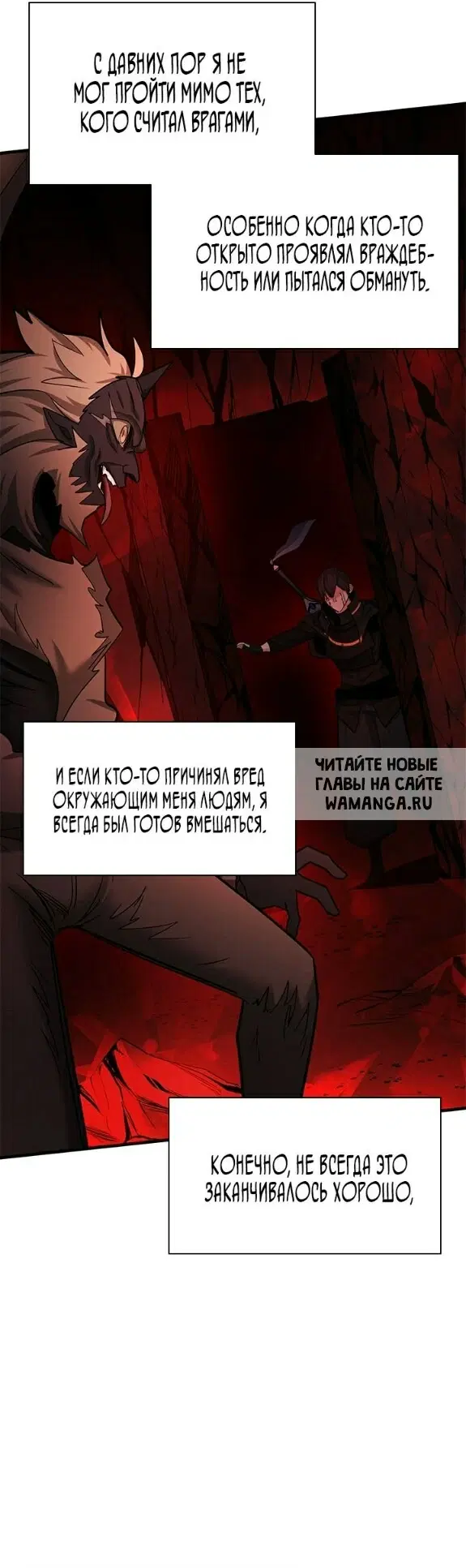 Page 40.000