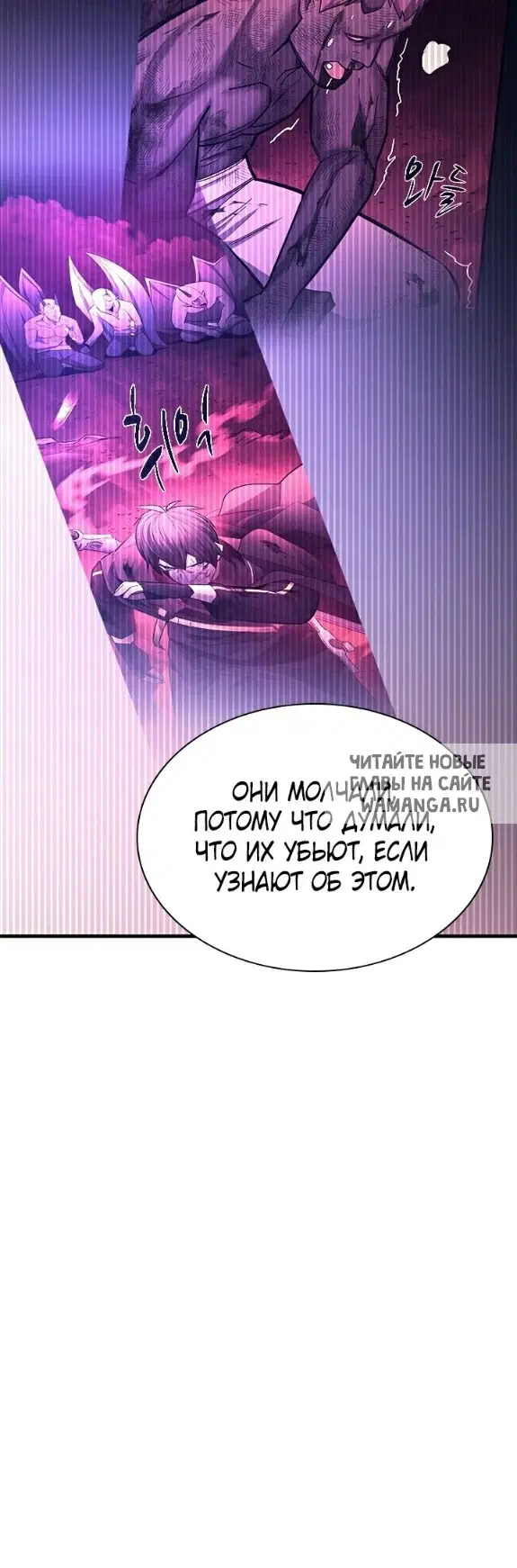 Page 40.000