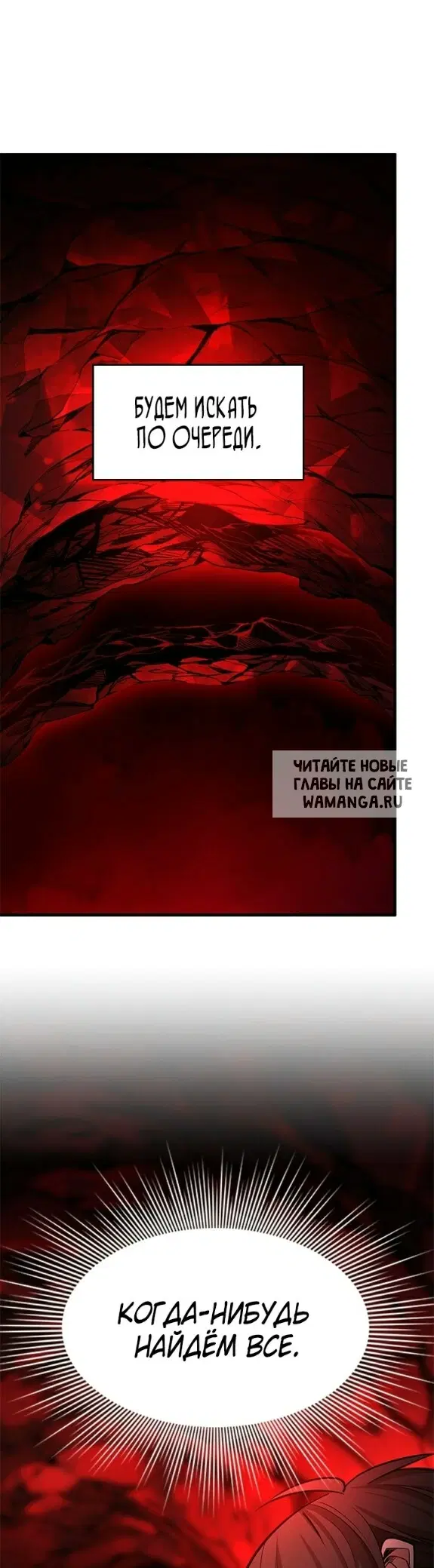 Page 40.000