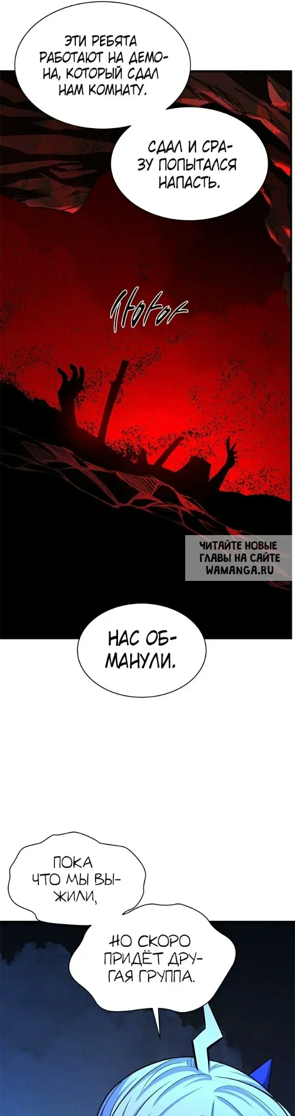 Page 41.000