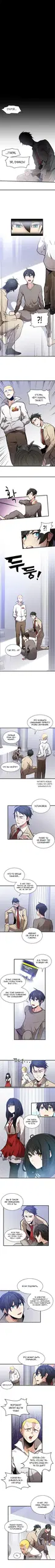 Page 4.000