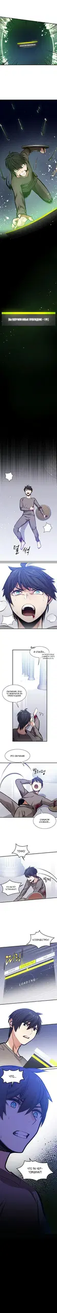 Page 4.000