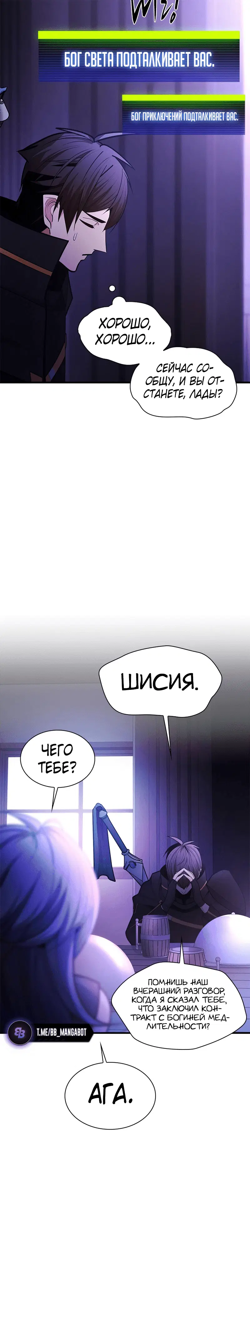 Page 4.001