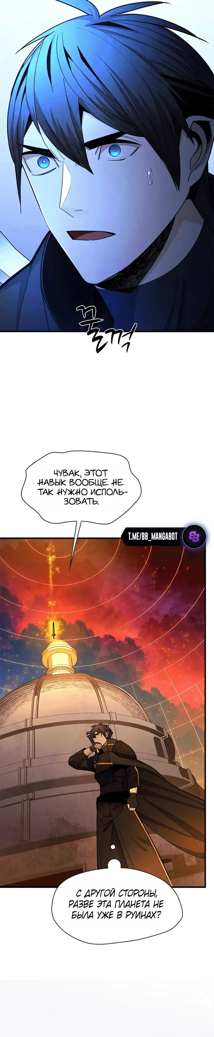 Page 4.001