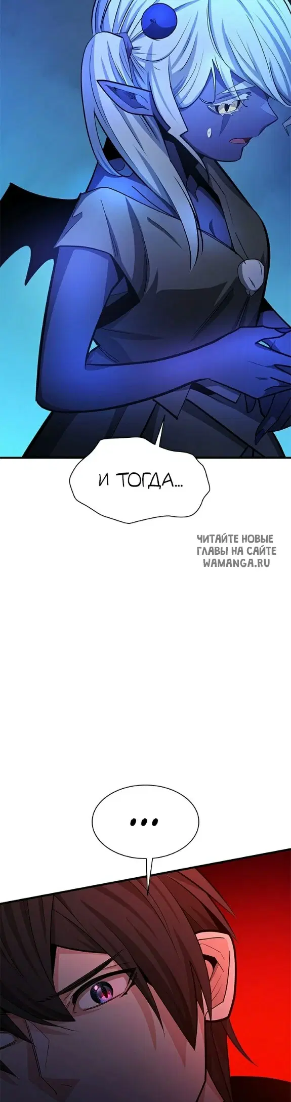 Page 42.000