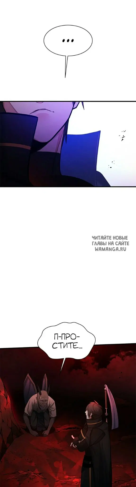 Page 42.000