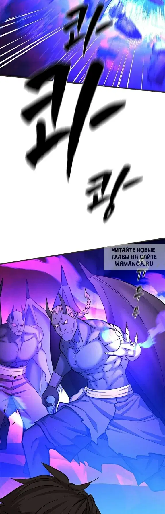 Page 42.000